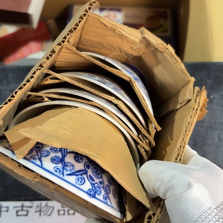 F***H中古时期是世界文明碧玺（处理）