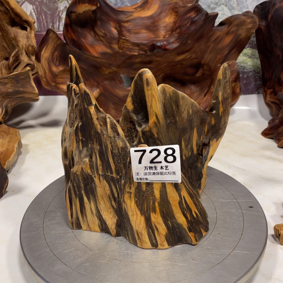 龙***途木花果香天然随形摆件，土埋老料自然香韵造型独特