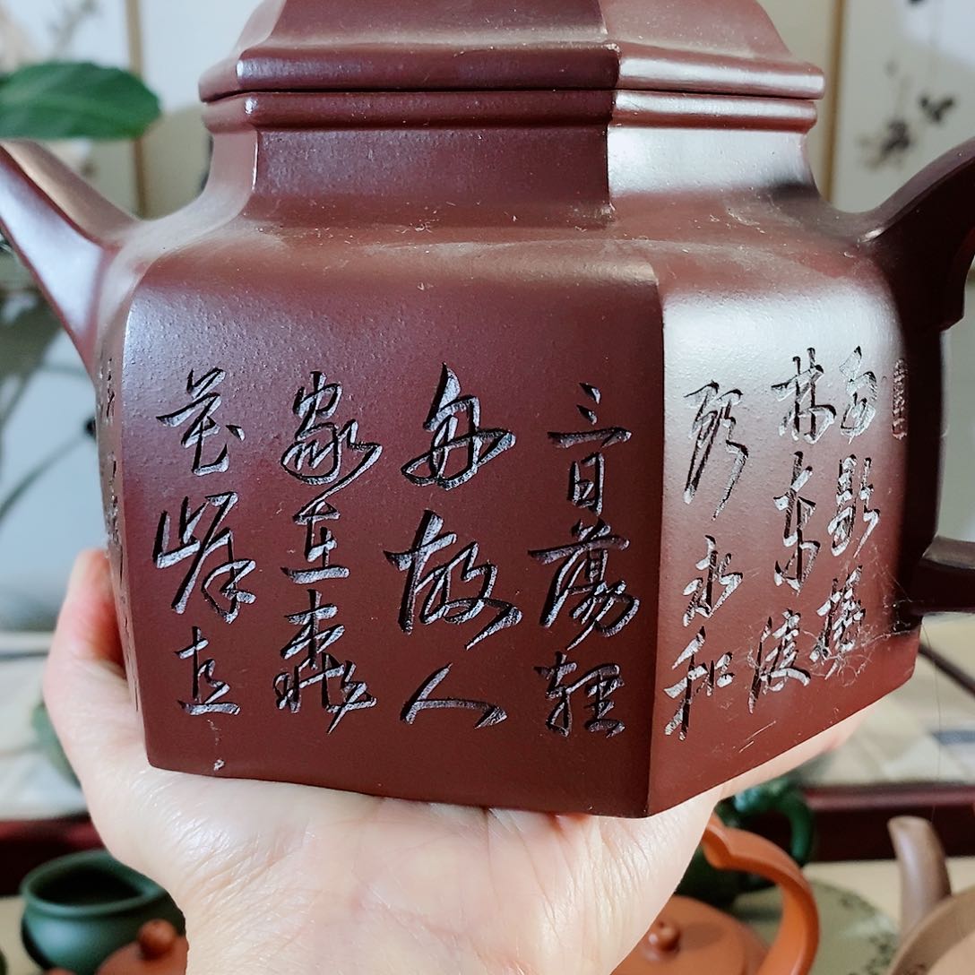 紫砂茶壶宜兴紫砂壶甩