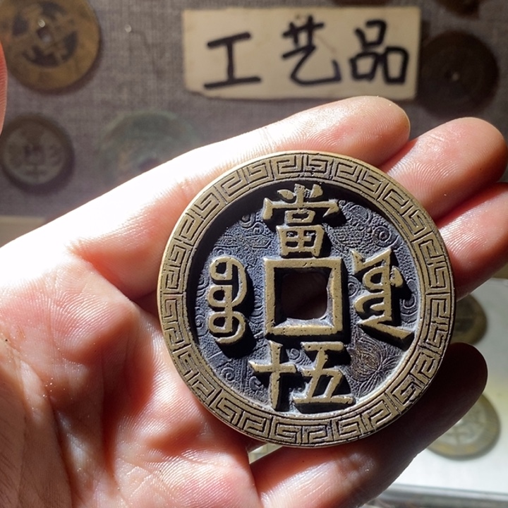 铜现代工艺品仿制品