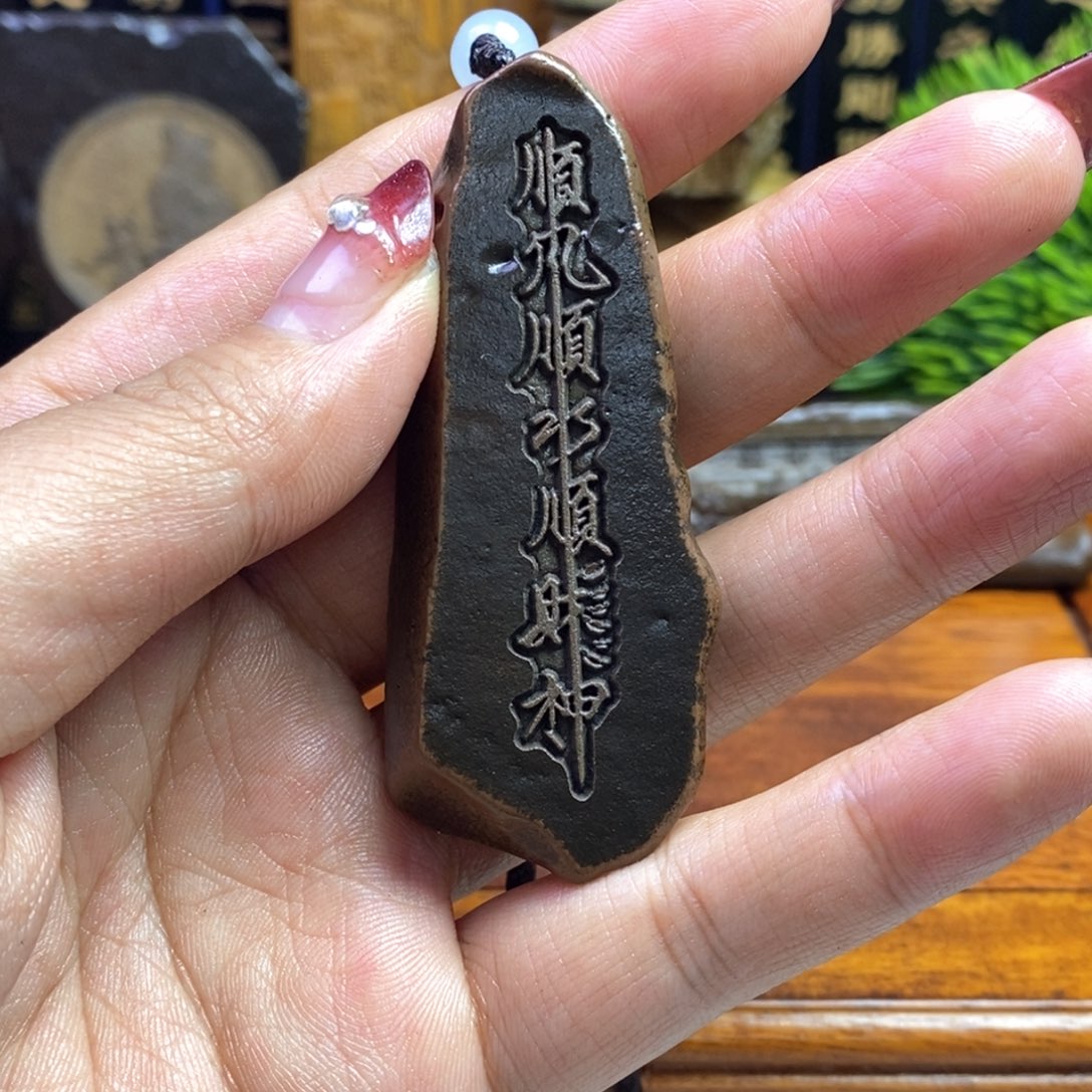 戈壁石5888547896228886