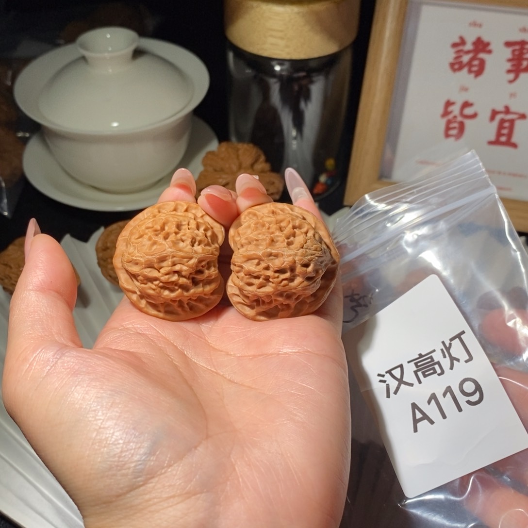 文玩核桃吊坠宫灯39