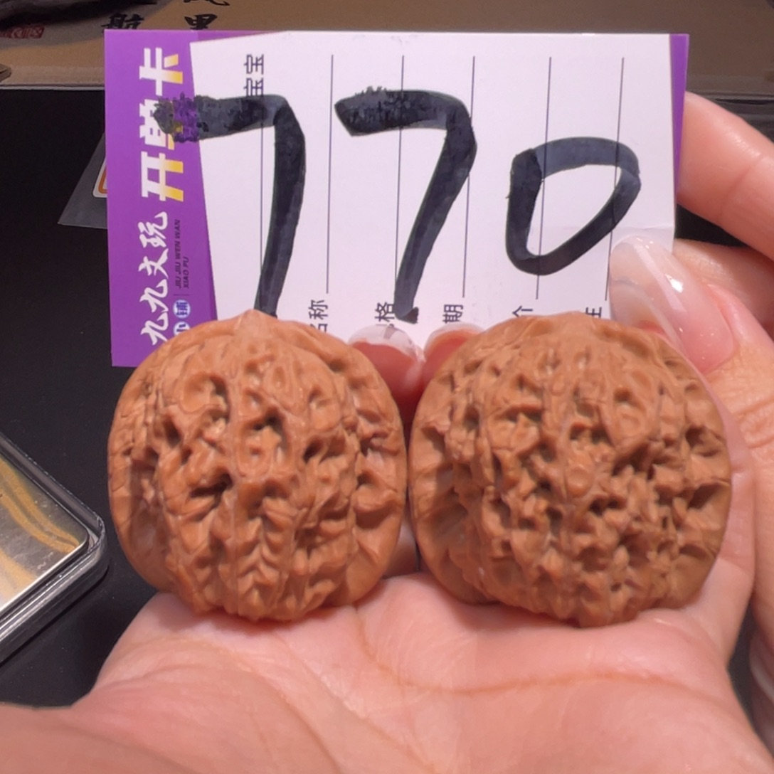 把件文玩核桃38左右a血麒麟