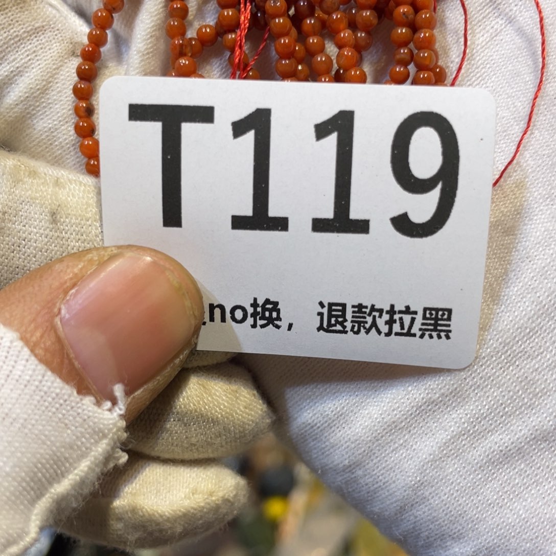 崔****陶瓷火爆热卖热卖热卖