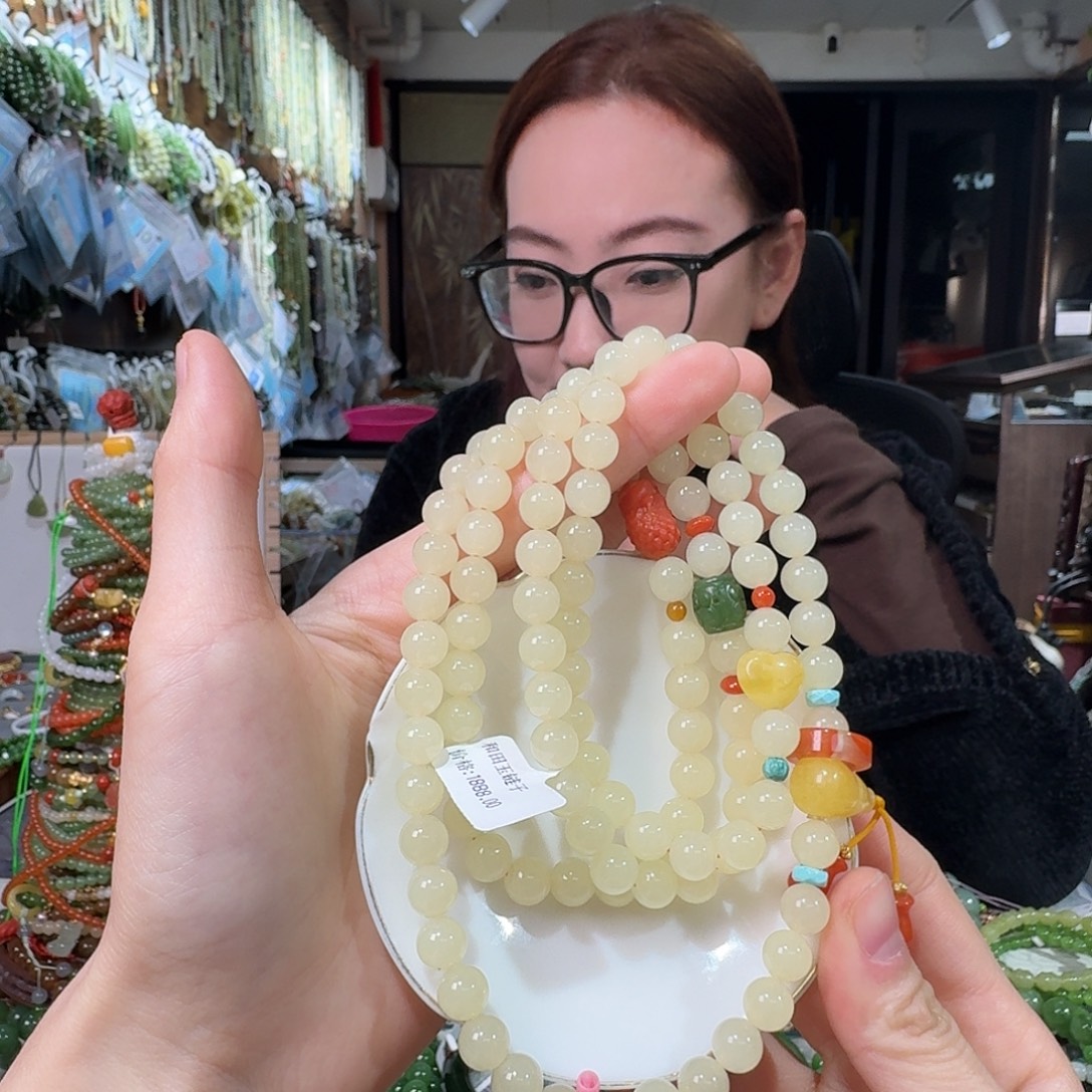 和田玉未镶嵌手链