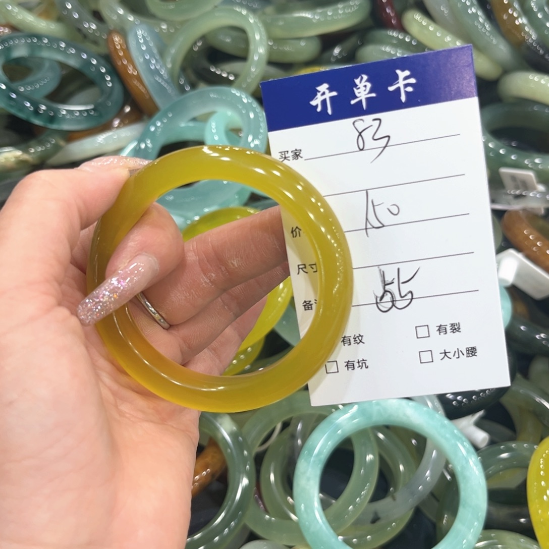 佛***心蛇纹石玉未镶嵌手镯