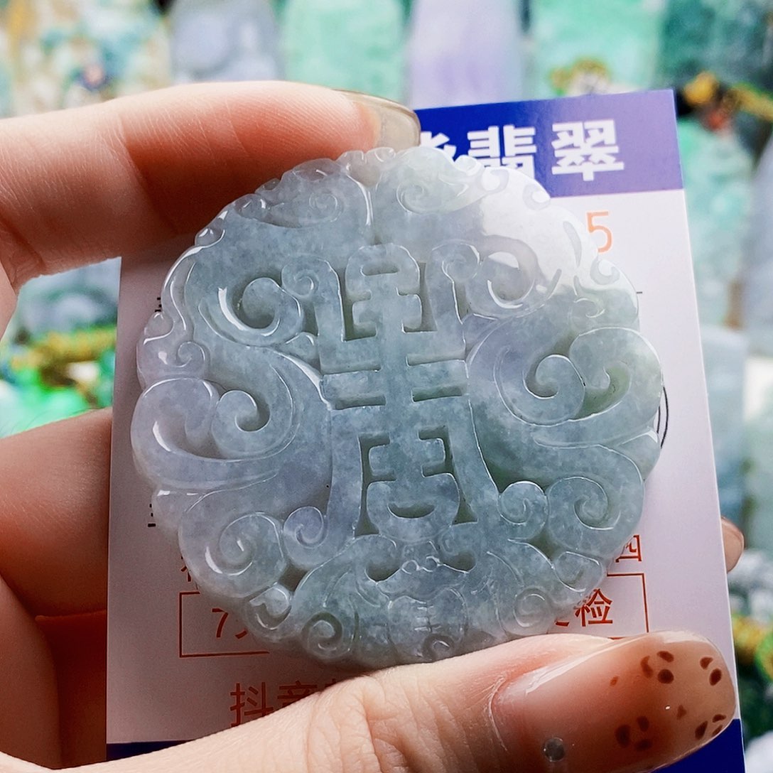 吊坠(不含链)未镶嵌翡翠