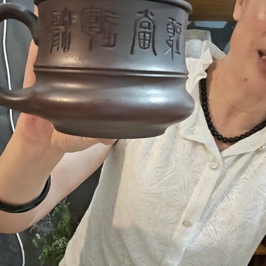泗水砭石文化馆红麒麟红运当头杯