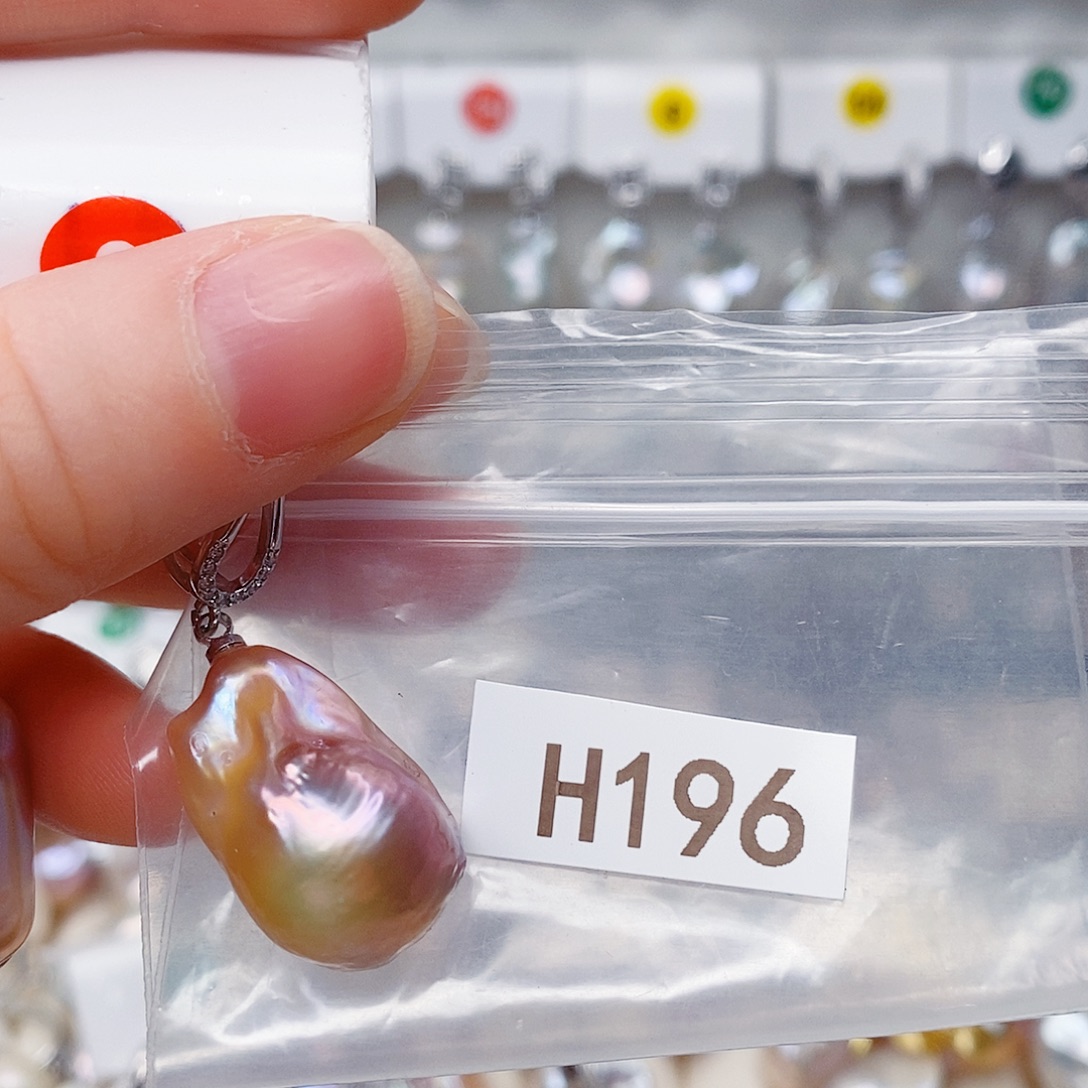 花***幽淡水珍珠其他未镶嵌