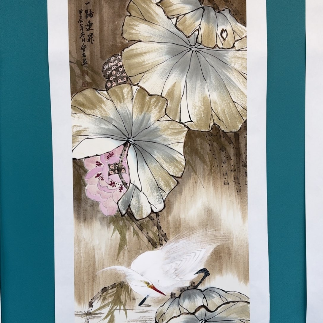 国画李庆友三尺花鸟