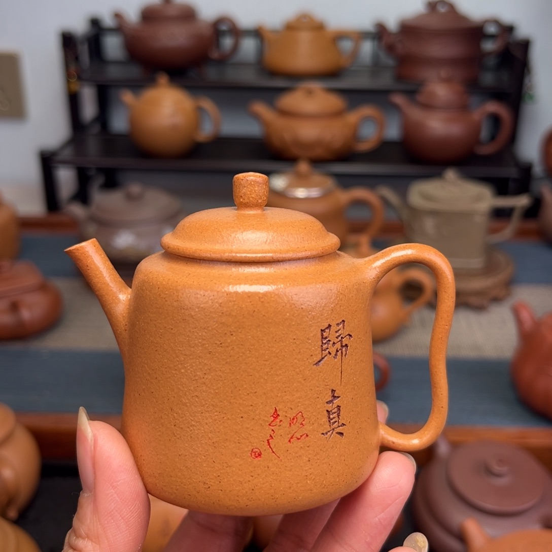 紫砂茶壶手工制作