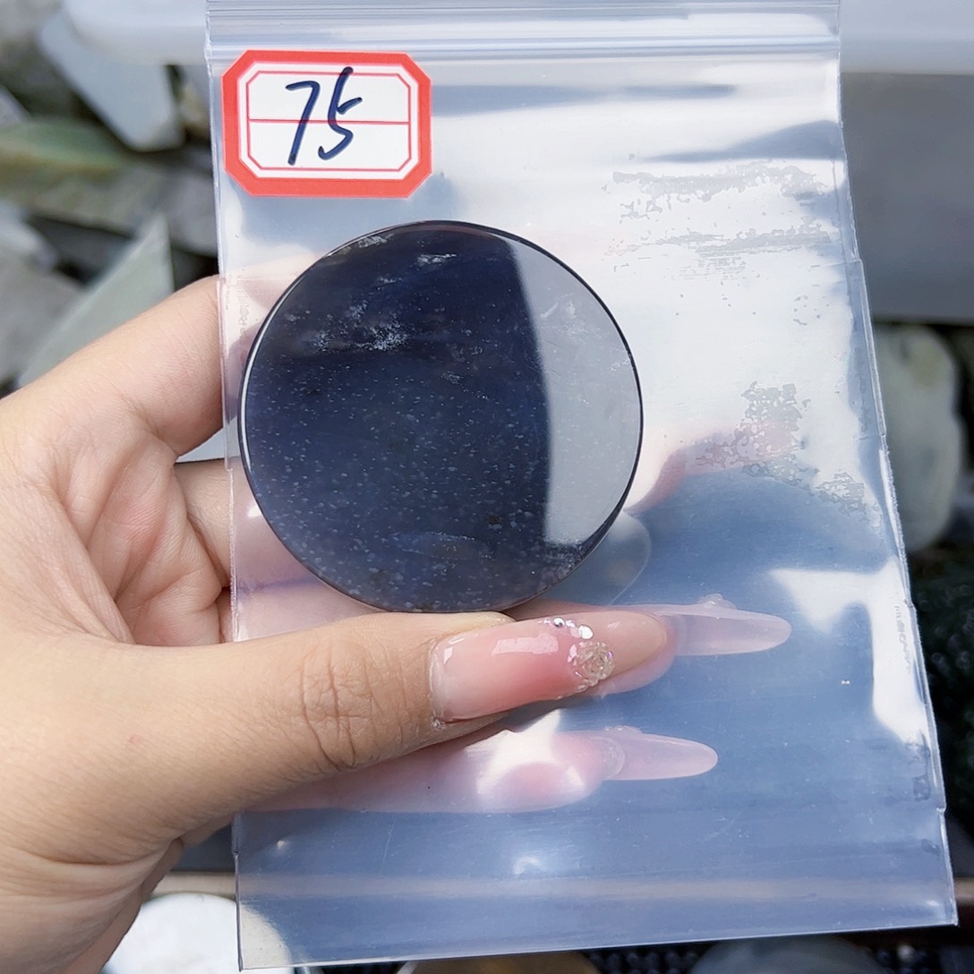 和田玉珠宝半成品未镶嵌