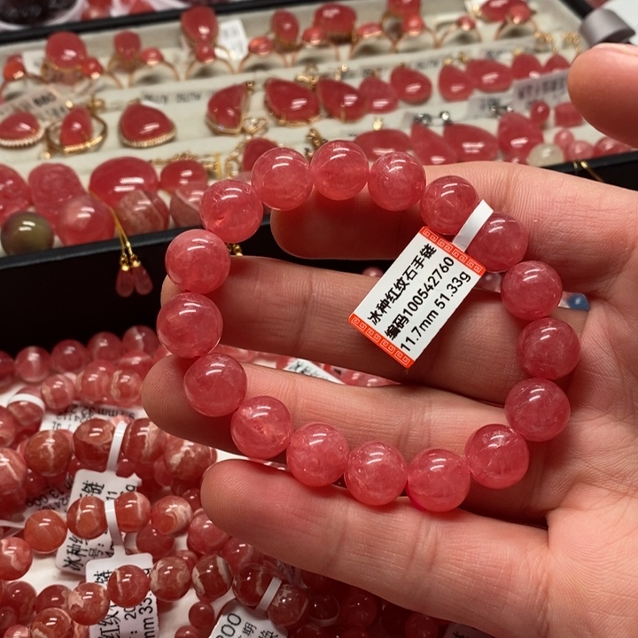 菱锰矿（红纹石）手链未镶嵌山*海