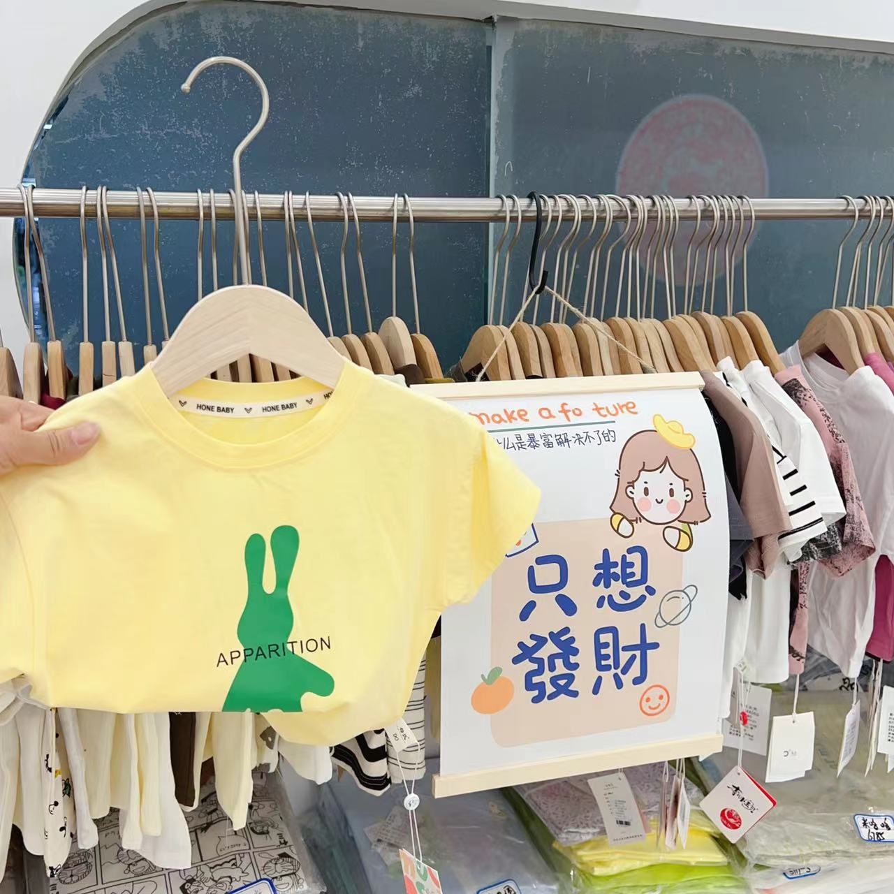 母氏【202424兔子字母】圆领短袖T恤