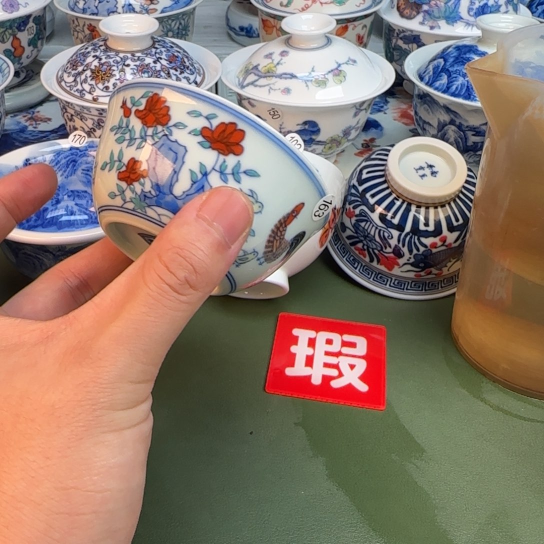 彦祖纯手工手绘茶具163