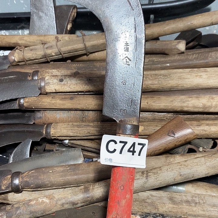 谊***记户外手工锻打用具