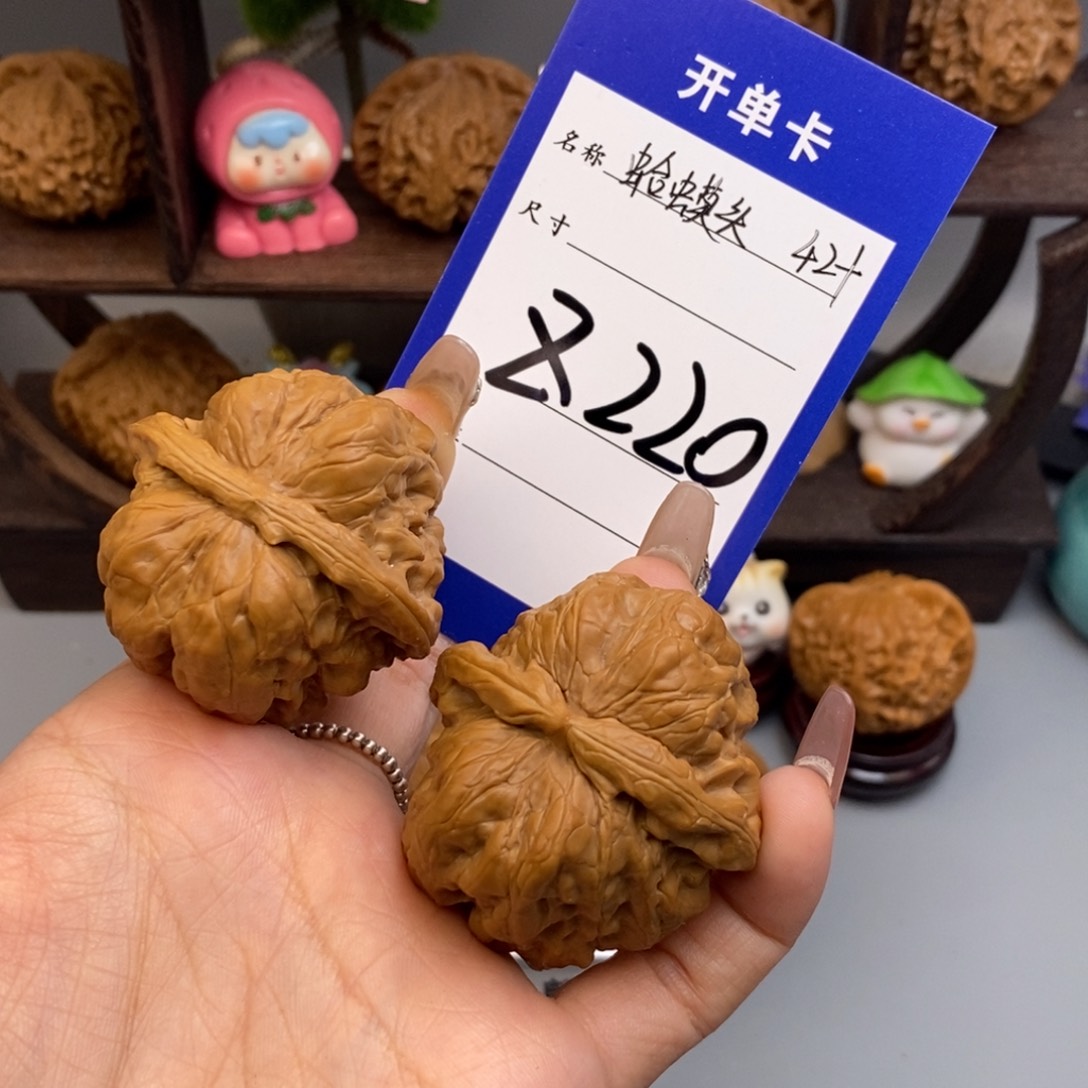 文玩核桃吊坠隆*蛤蟆头