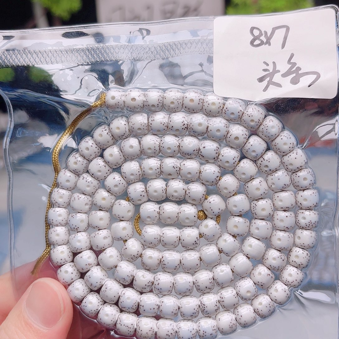 挪***猫星月菩提把件星月