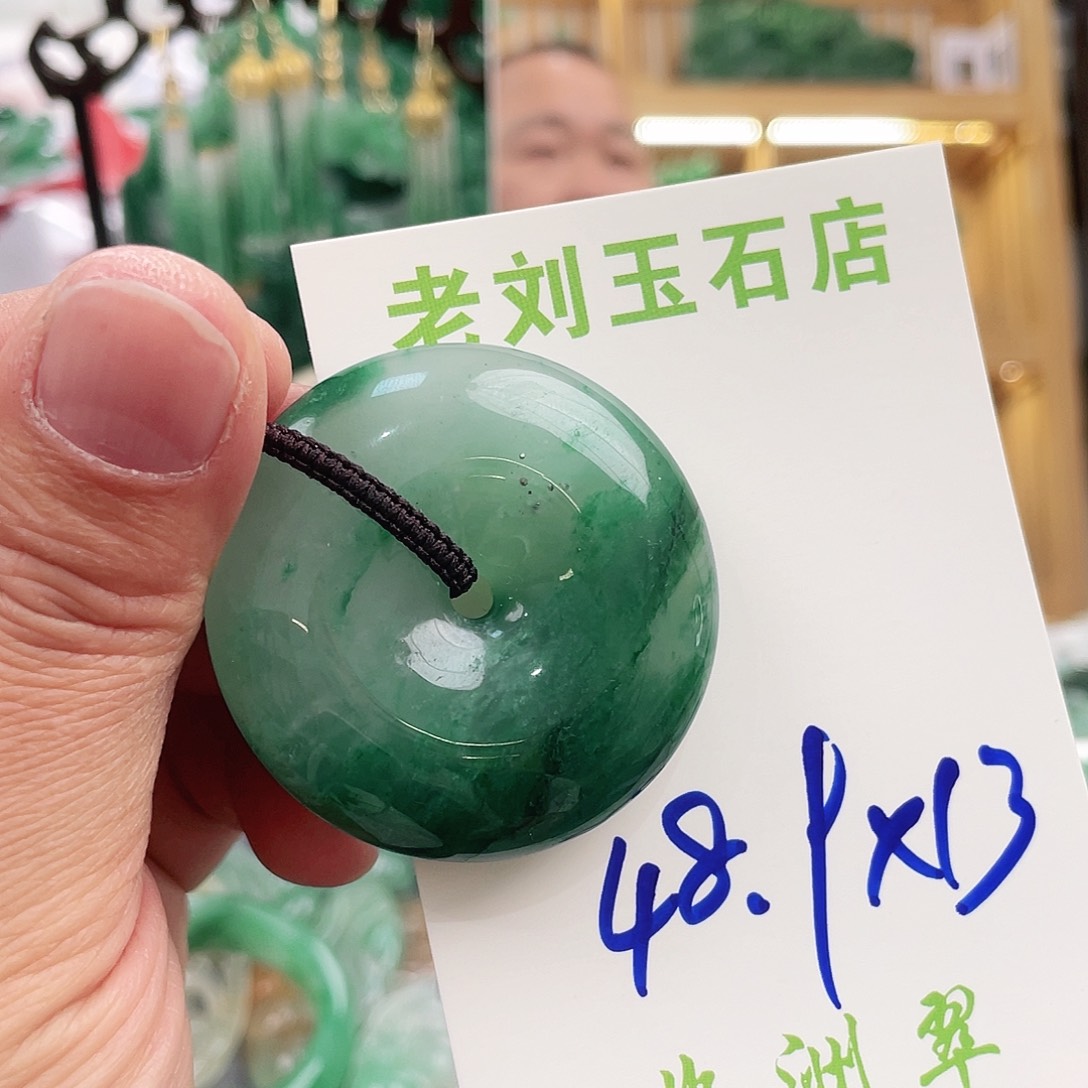 石英质玉平安扣未镶嵌