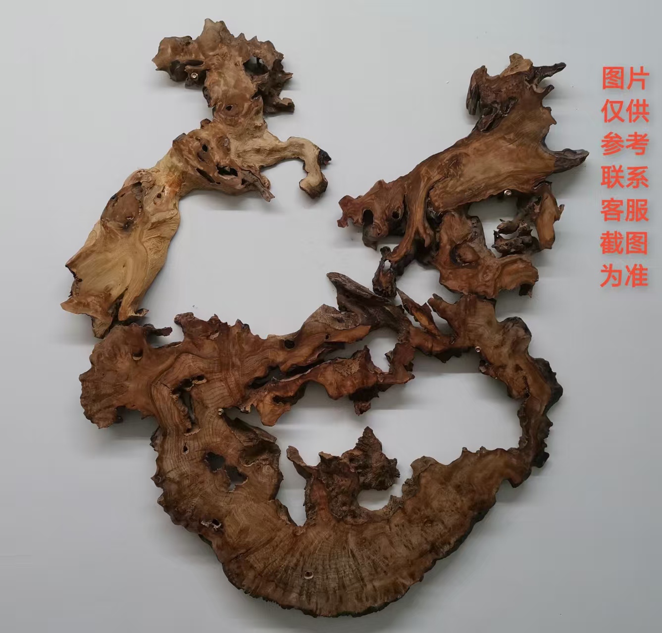 香杉枯木瘤茶盘切片加工以直播间截图为准