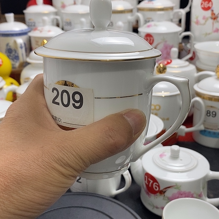 景德镇陶瓷七五零一