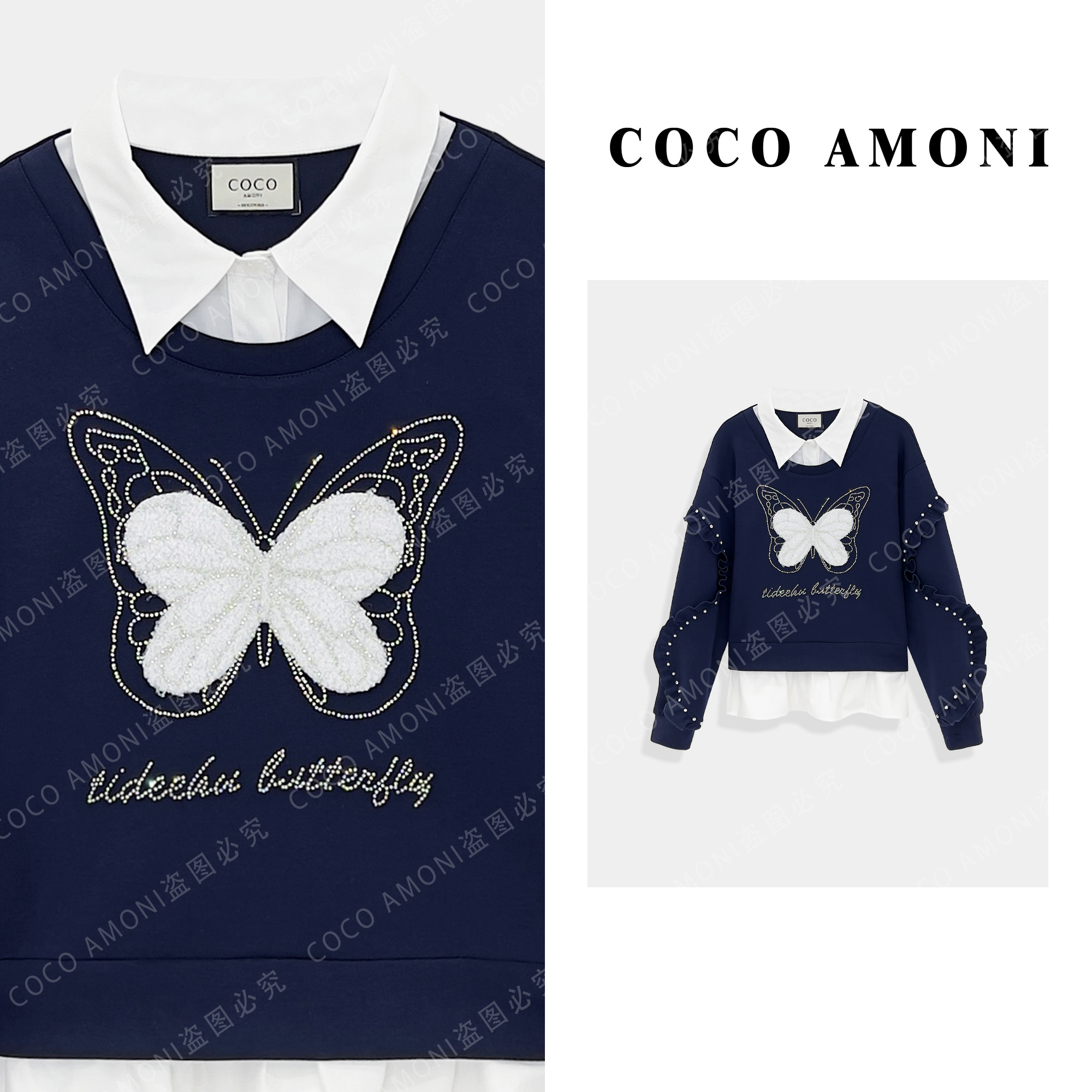 时尚新款高级感女装拼接重工蝴蝶结设计显瘦百搭长袖卫衣ZD220