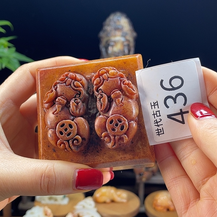 和田玉（糖玉）未镶嵌挂件