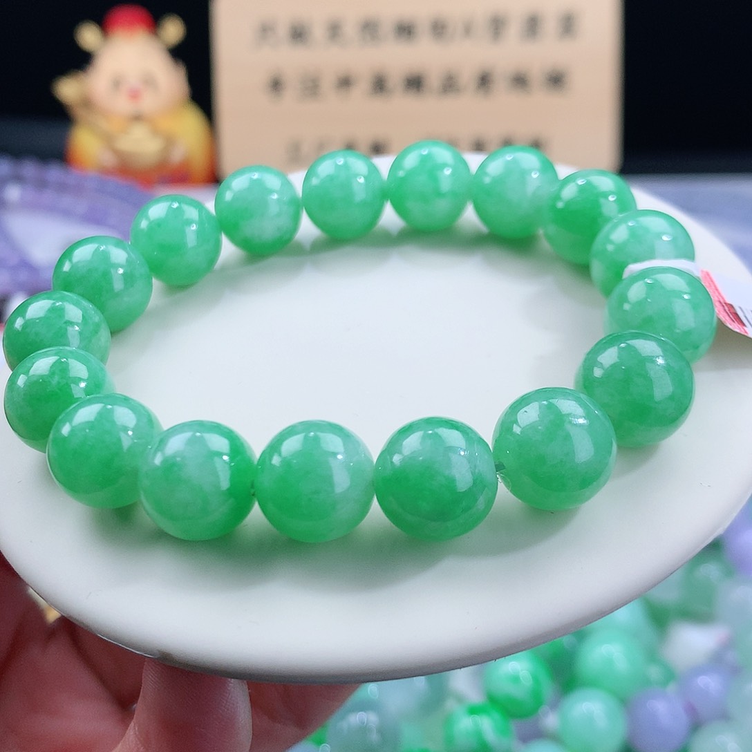 翡翠手链未镶嵌卡11.2