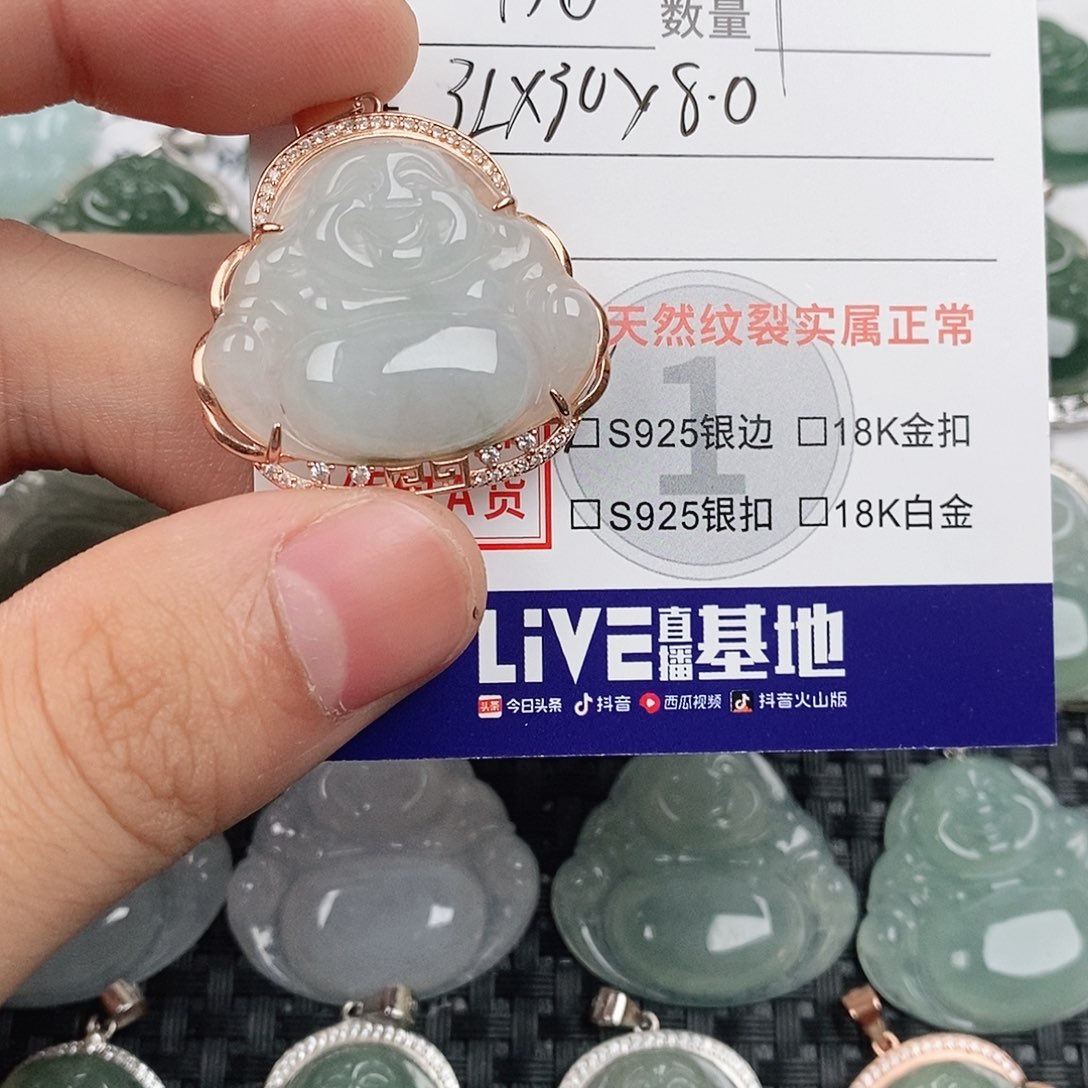 翡翠银S925镶嵌颈饰