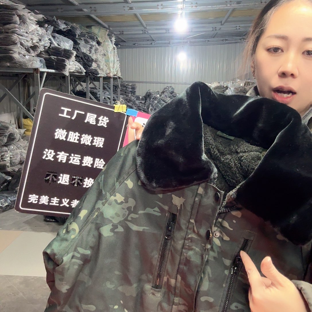 180瑕疵棉袄。415。