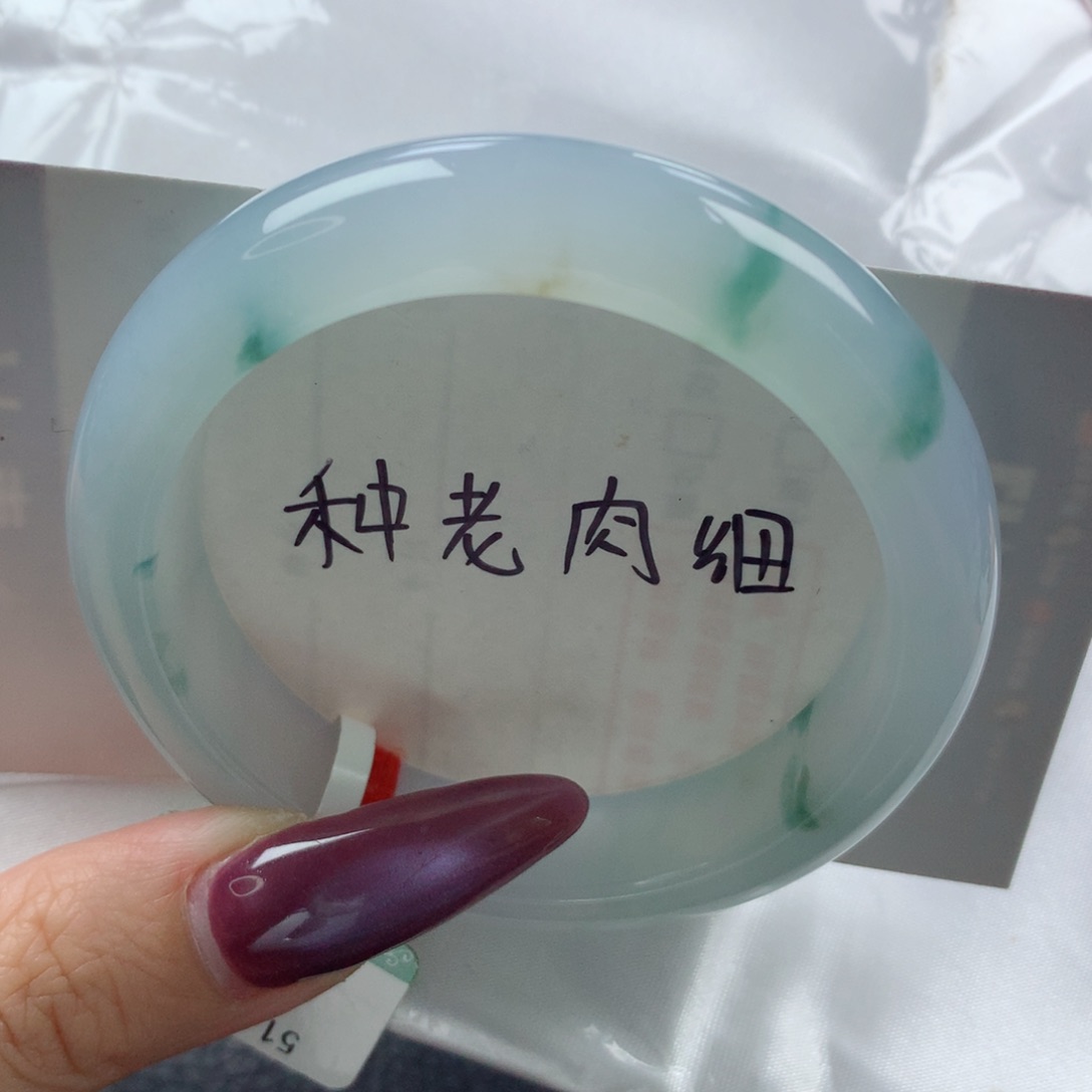 未镶嵌手镯翡翠缅甸天然翡翠A货51