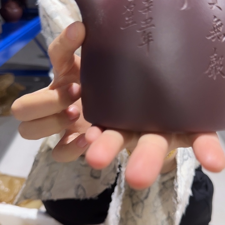 宜兴紫砂团团紫砂精选紫砂壶