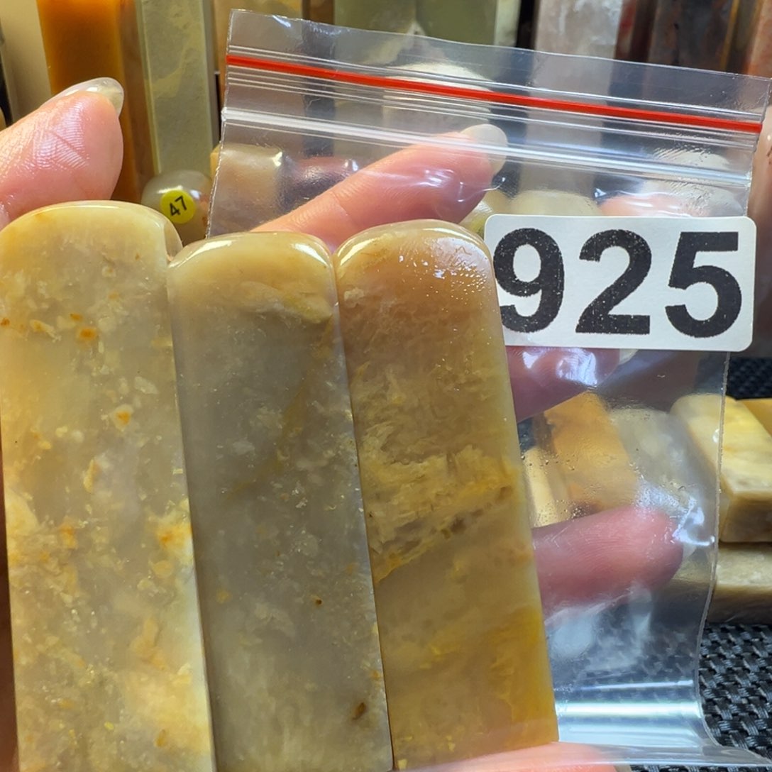 老挝石草**鹰巴林石巴林石