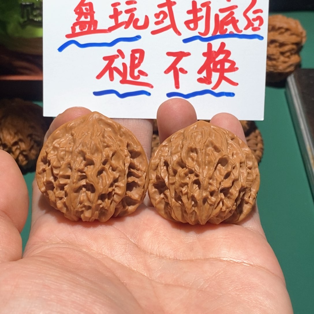 文玩核桃把件40宫灯有修