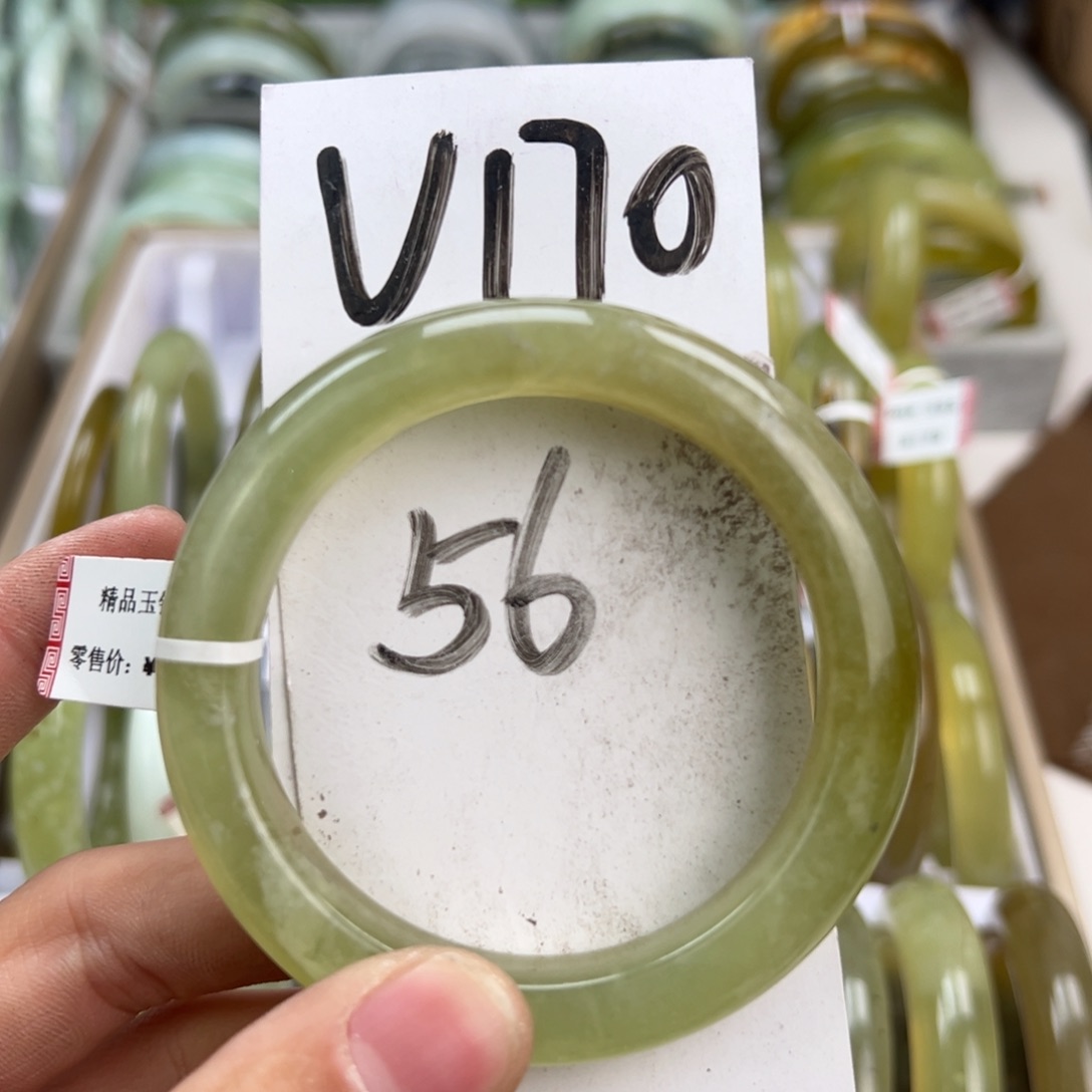 岫玉手镯未镶嵌天然岫玉