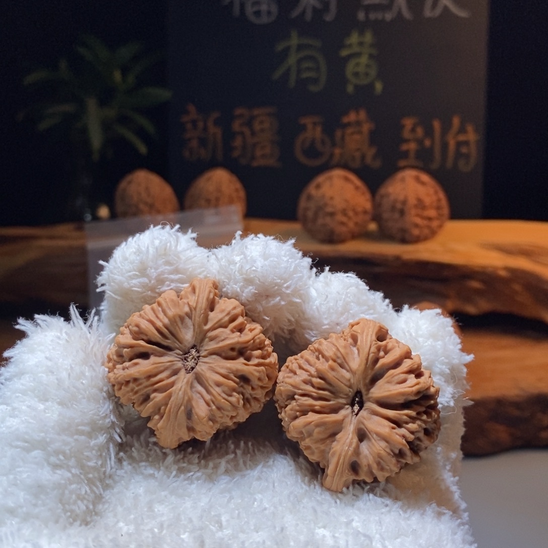 h***o文玩核桃吊坠哈哈