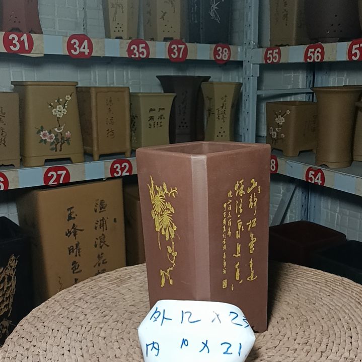 红陶宜兴多肉花盆＃