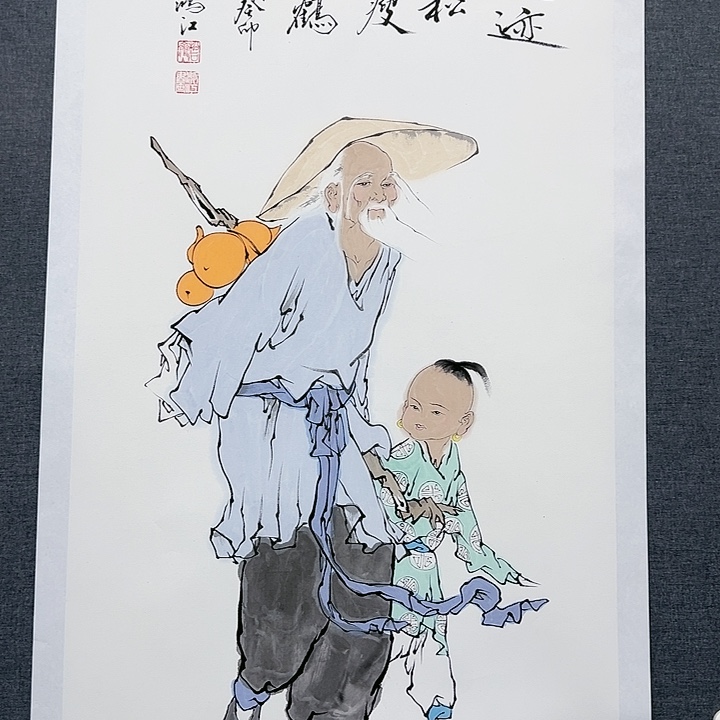 国画书画作品多次