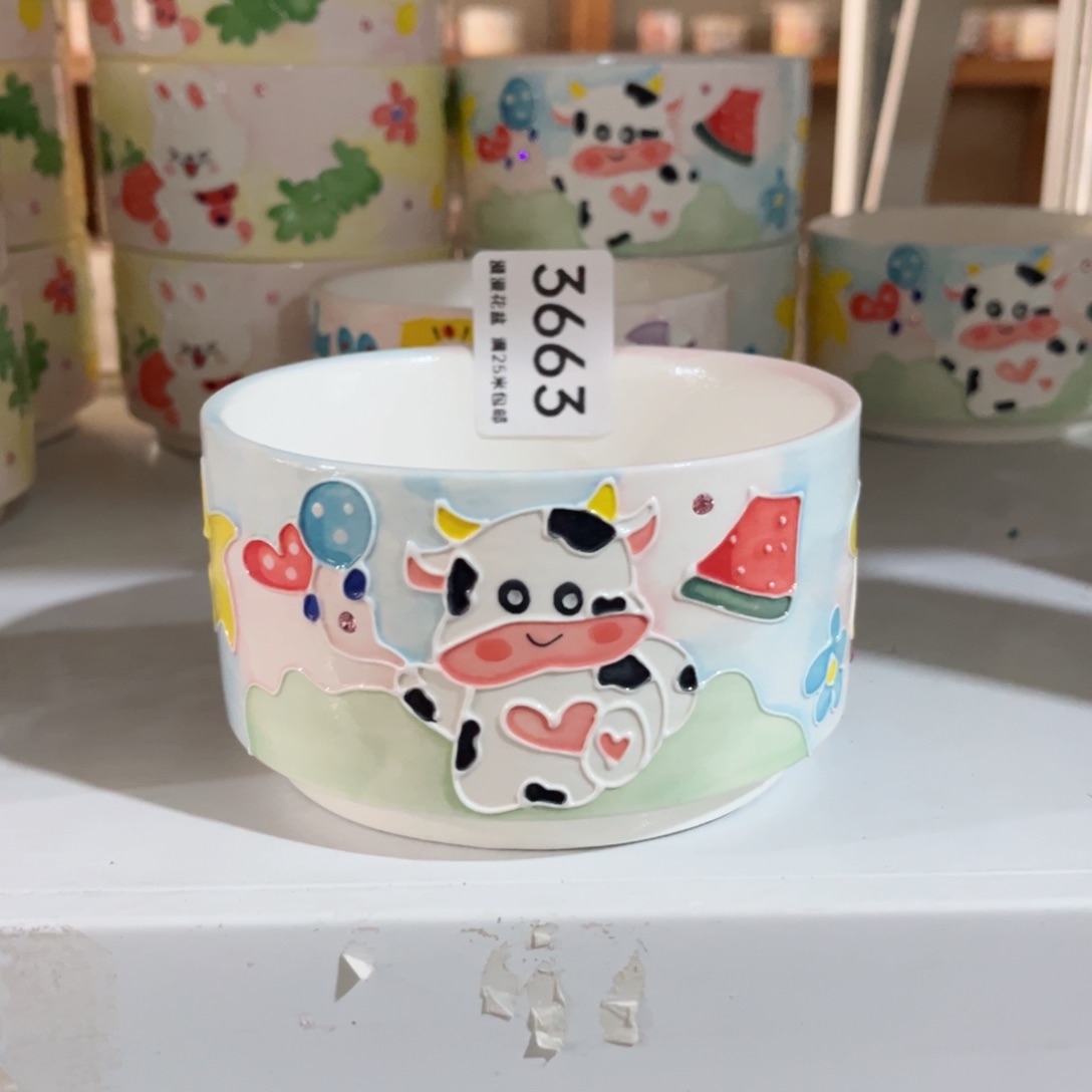 景德镇手工制作瑕疵3663口10.5