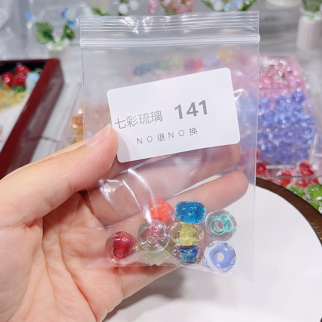 玻璃颈饰141串珠九个