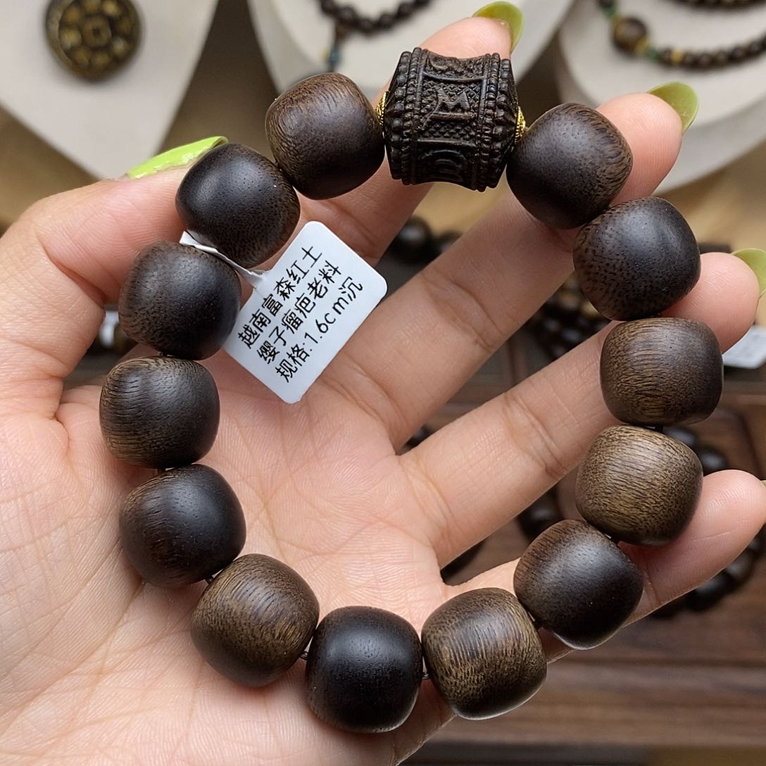 手串沉香越南富森红土櫻紫瘤疤老料