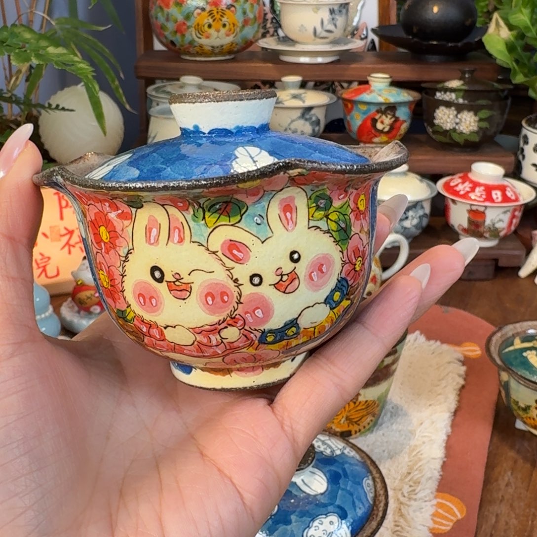 盖盖碗盖碗盖碗986