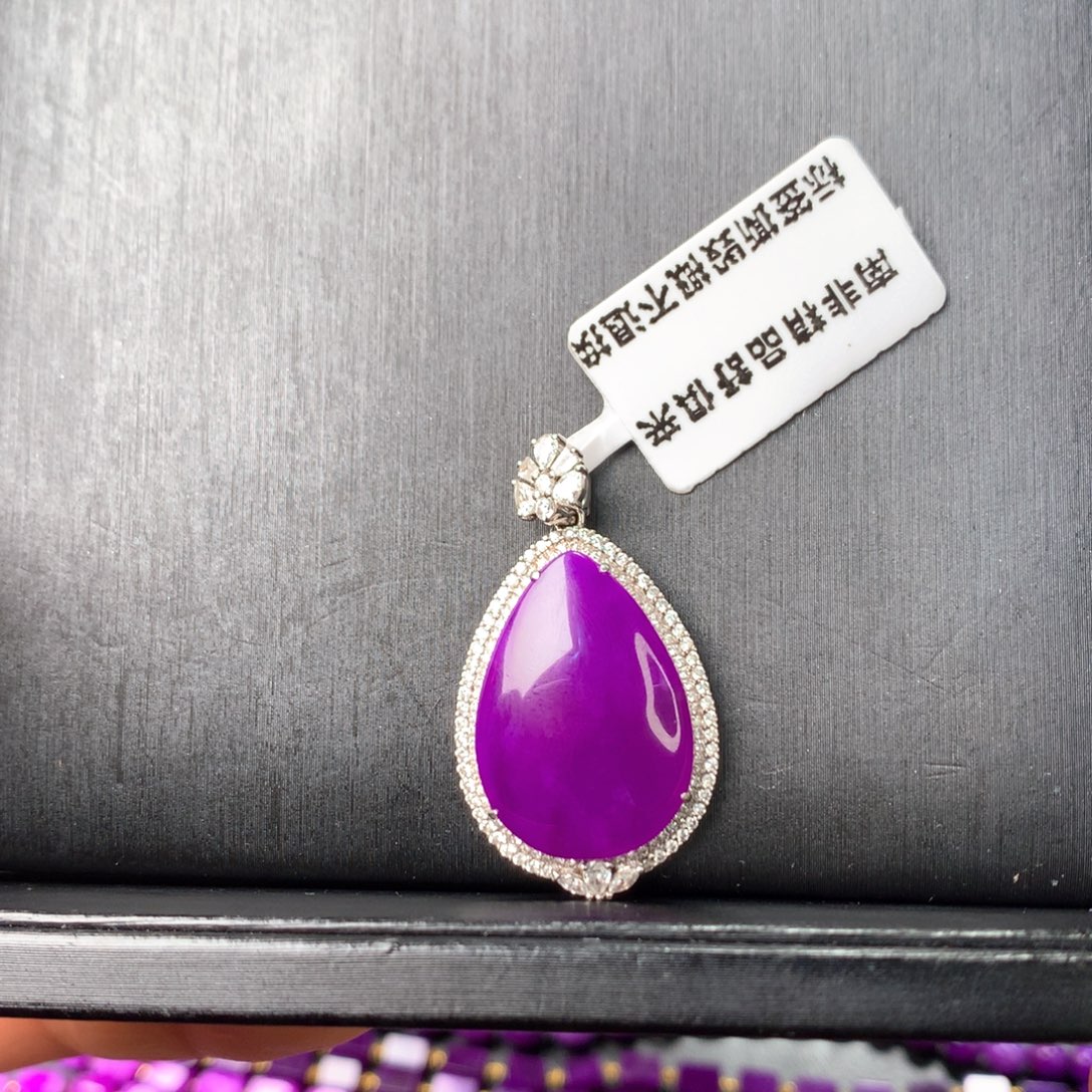 苏纪石（舒俱来）18K金镶嵌吊坠