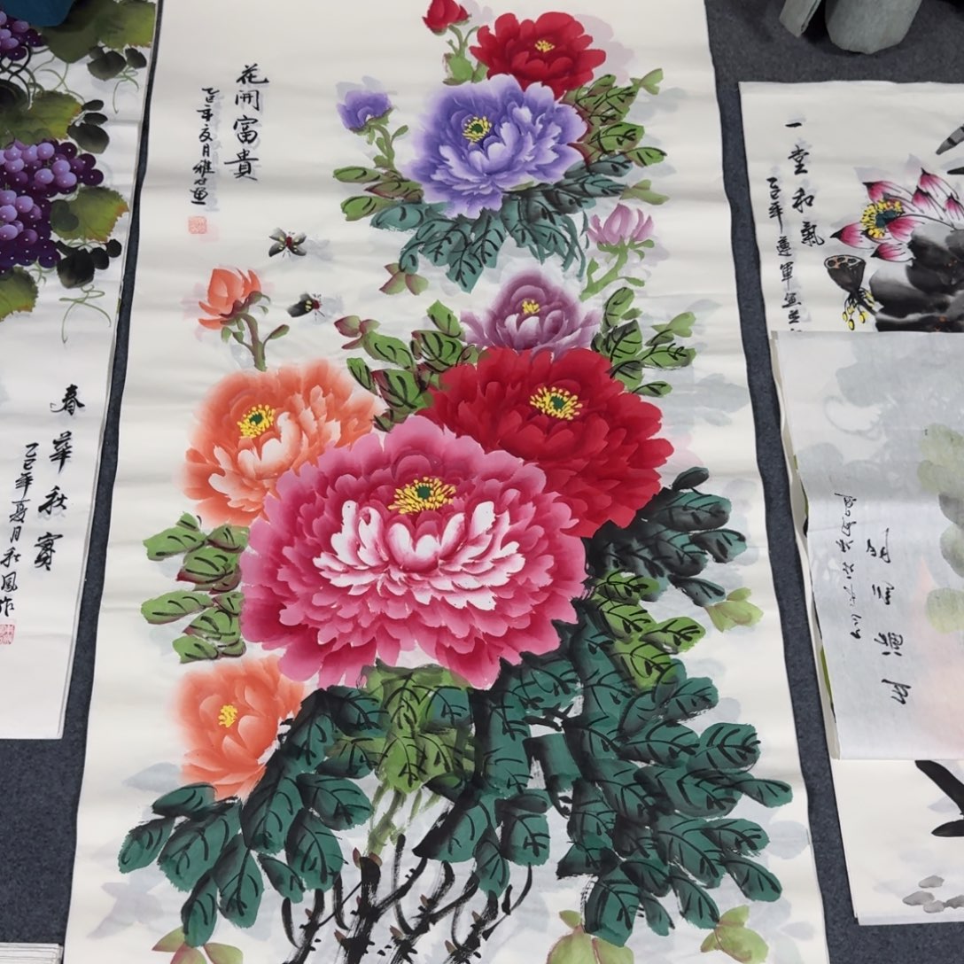 国画会娟艺术馆直播间