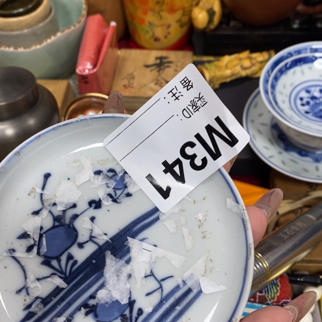 瓷瓷瓷瓷瓷瓷瓷瓷瓷瓷瓷