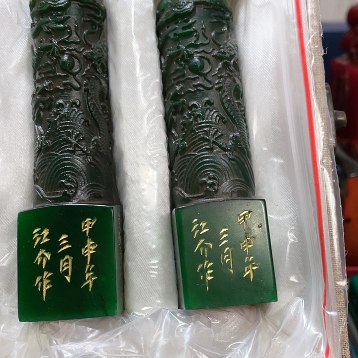 寿山石印石篆刻印章引首章闲章姓名章生日礼物