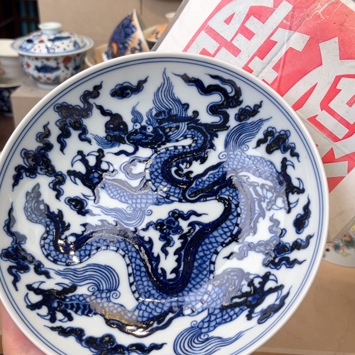 杯我的小景德镇陶瓷学院景德镇