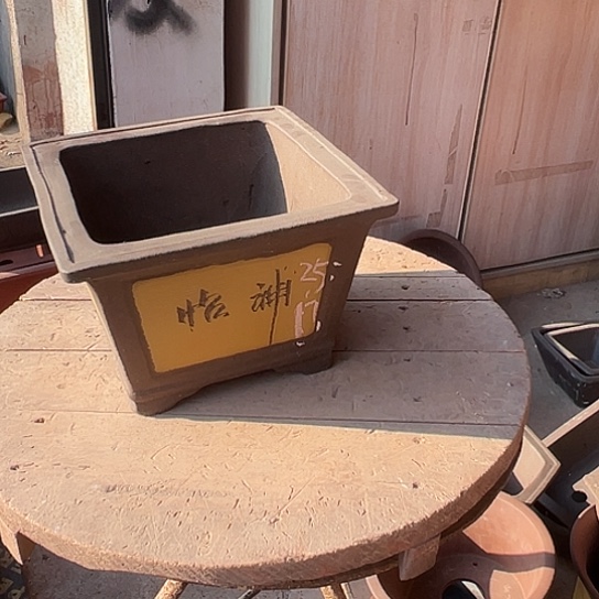 花盆紫砂透气花盆