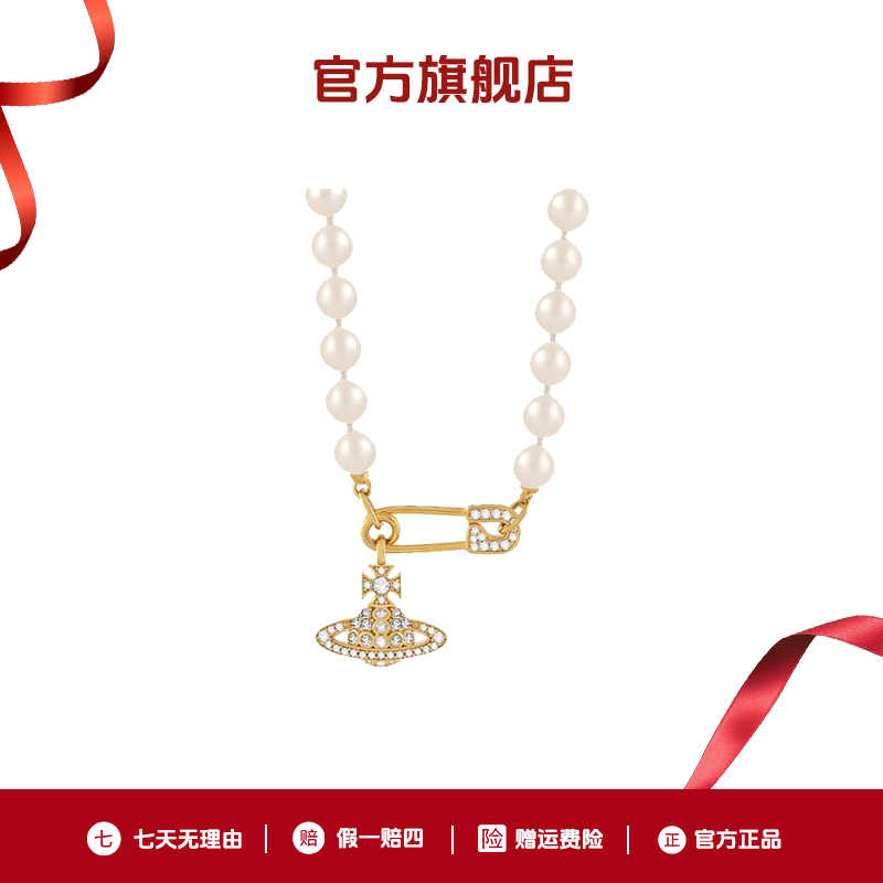 土星太后系列时尚金色回形针项链