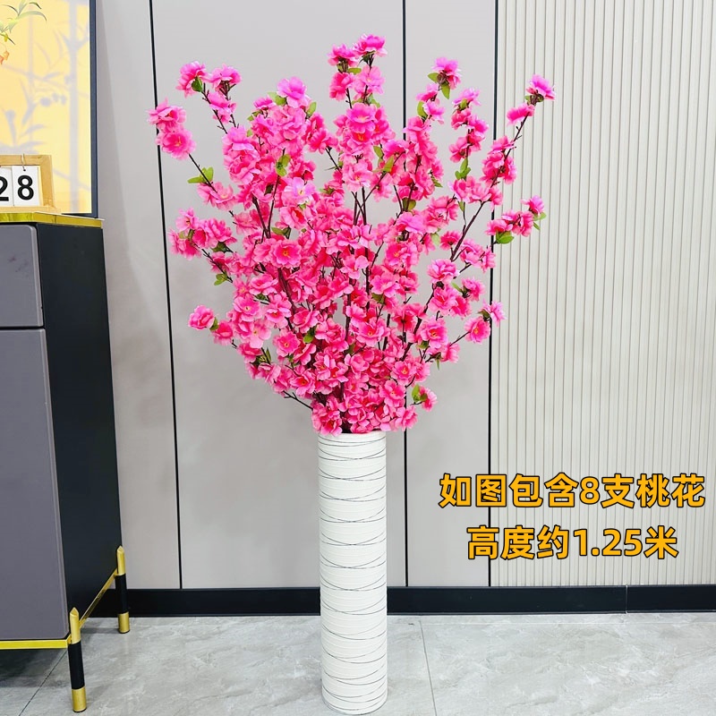 假花仿真花客厅落地干枝花束摆件桃花腊梅梅花绢花假树塑料装饰花